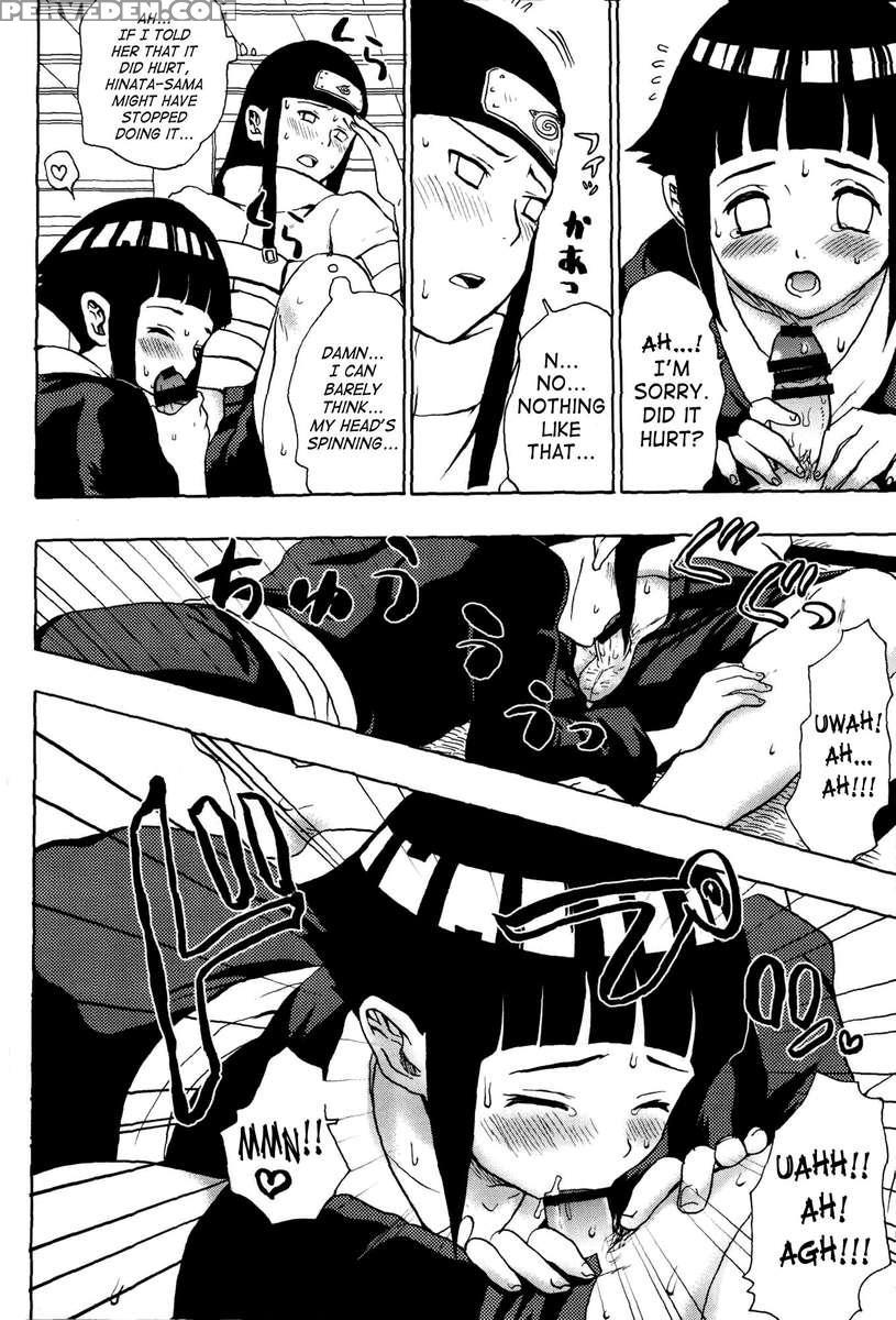 At Home With Nii-san Chapter 1000 Page 11